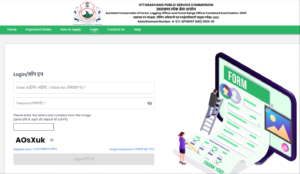 UKPSC Forest Range Officer Recruitment 2025, UKPSC Forest Range Officer Vacancy 2025