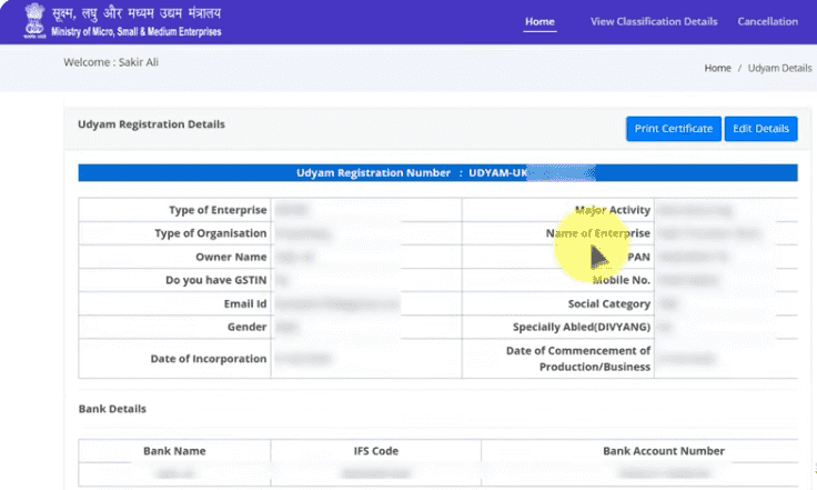 MSME Registration Process