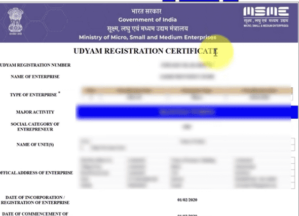 MSME Registration Process