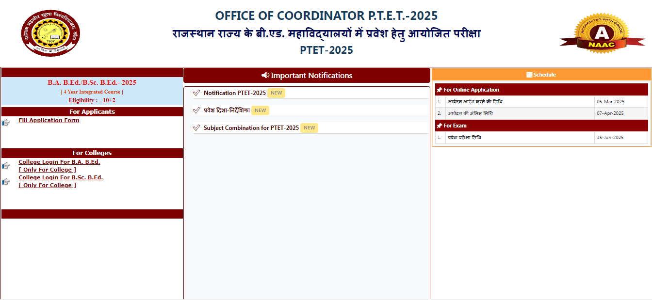 Rajasthan PTET 2025