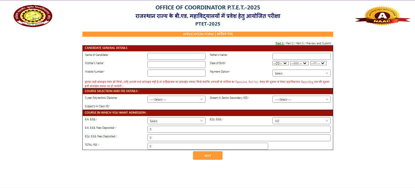 Rajasthan PTET 2025