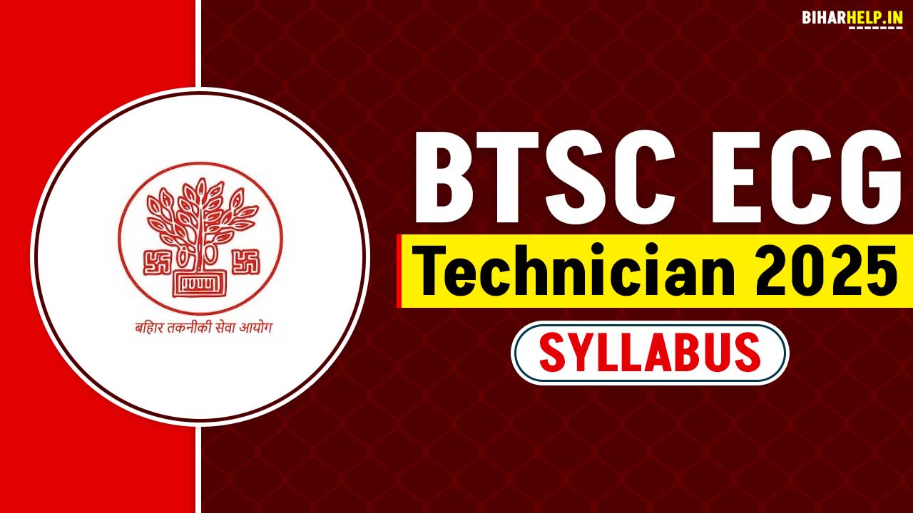 BTSC ECG Technician Syllabus 2025