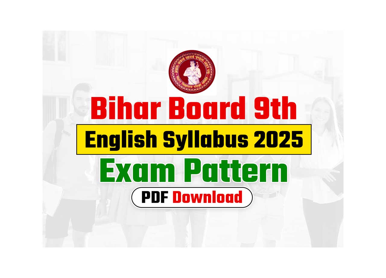 Bihar Board 9th English Syllabus 2025