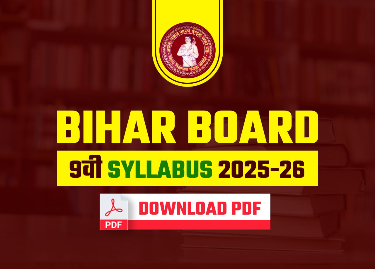 Bihar Board 9th Hindi Syllabus 2025-26