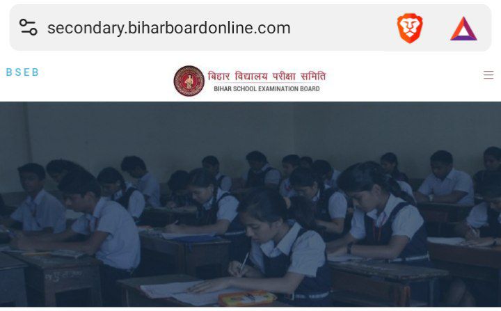 Simultala Awasiya Vidyalaya Simultala Awasiya Vidyalaya