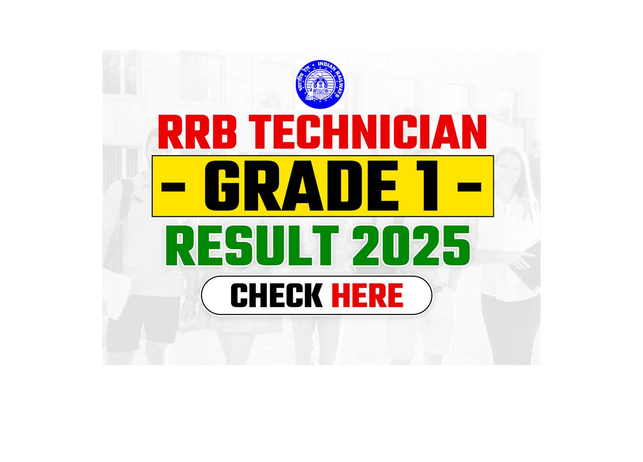 RRB-Technician-Grade-1-Result-2025