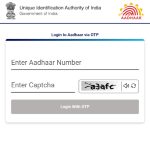 aadhaar biometric unlock kaise kare