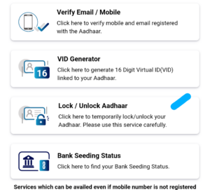 aadhaar biometric unlock kaise kare