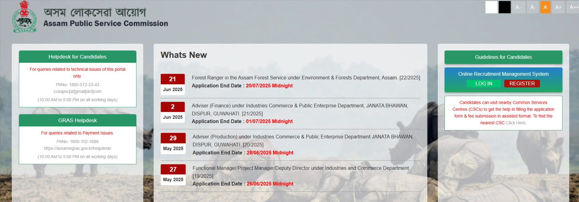 APSC JE Recruitment 2025