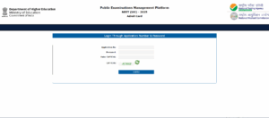 NEET UG Admit Card 2025 PDF Download