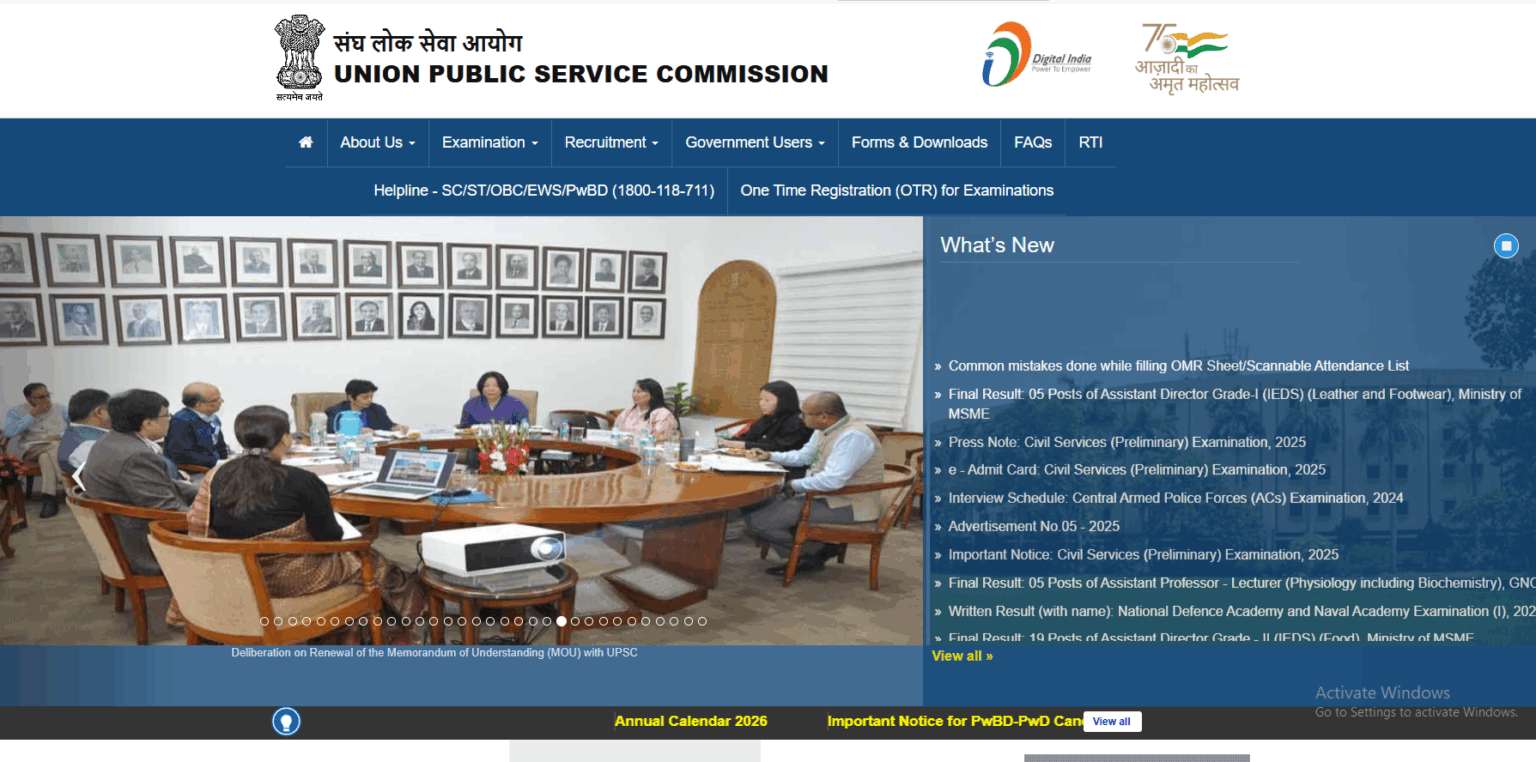 CDS 2026 UPSC CDS 1 And CDS 2 Exam Dates Out Notification Cds 2026 upsc cds 1 and cds 2 exam dates out notification