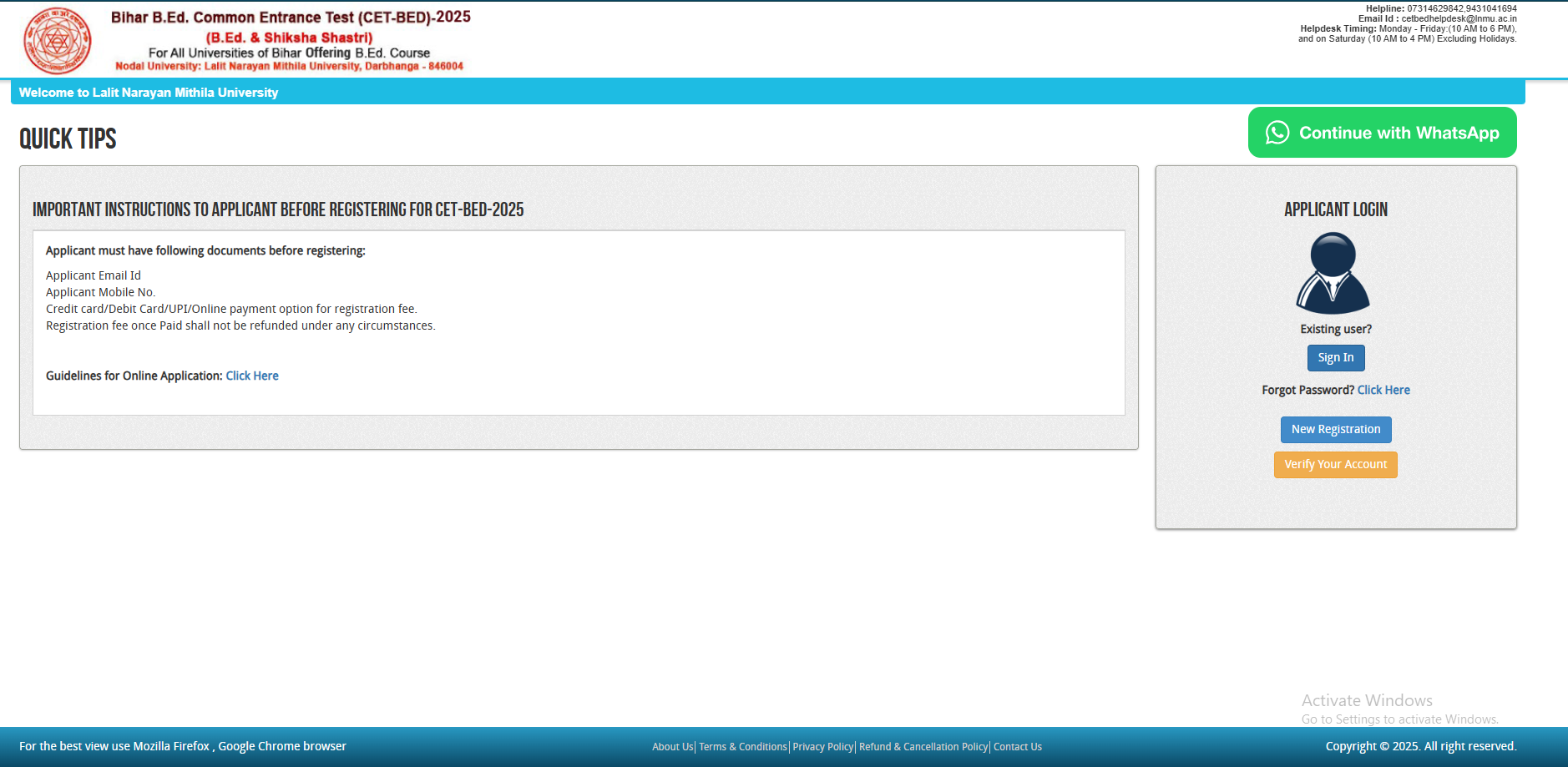 Bihar BEd 2nd Merit List 2025 Official Website Screenshot.