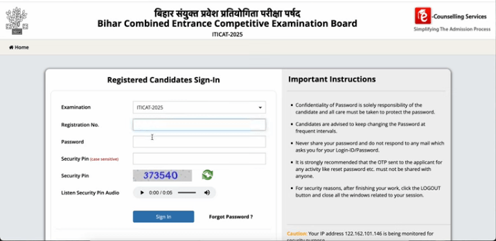 Bihar ITI Admit Card 2025