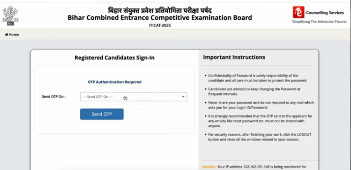 Bihar ITI Admit Card 2025