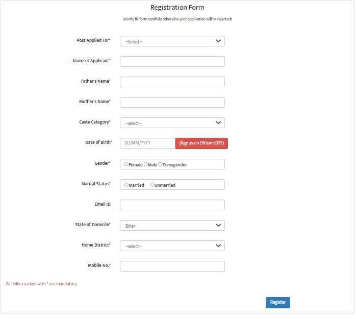 Bihar WCDC Vacancy 2025