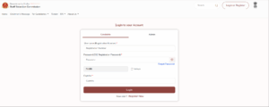 SSC MTS Application Form 2026