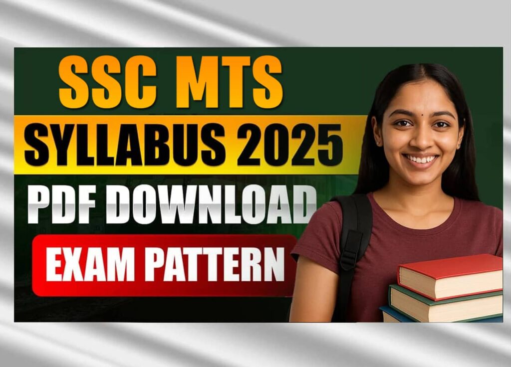SSC MTS Syllabus 2025 PDF Download: