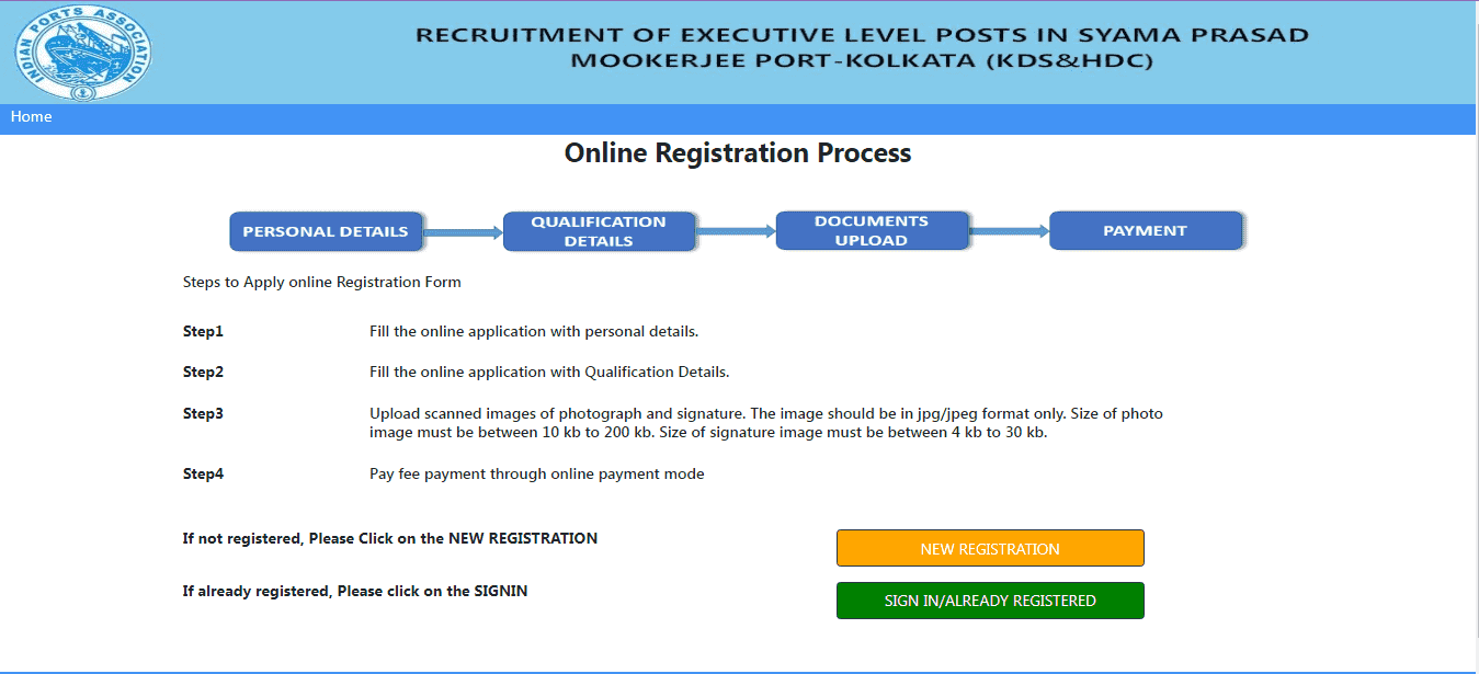 IPA Executive Recruitment 2025