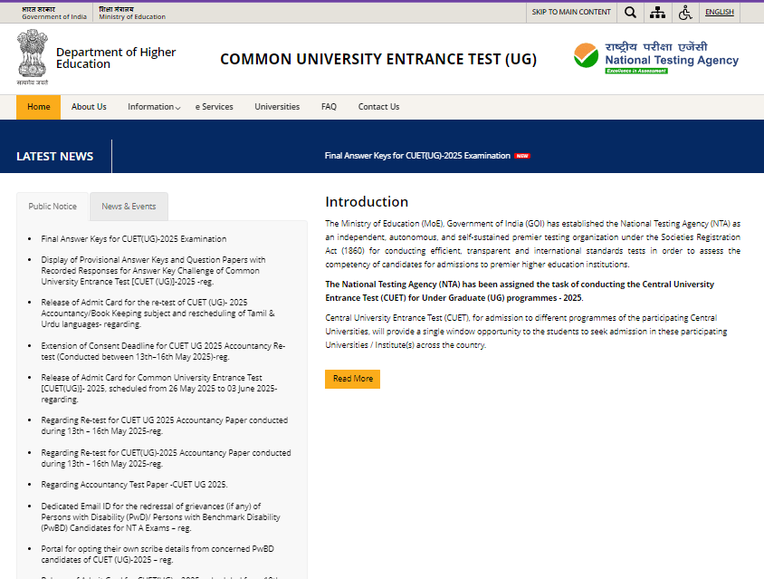 NTA CUET (UG) 2025 Result