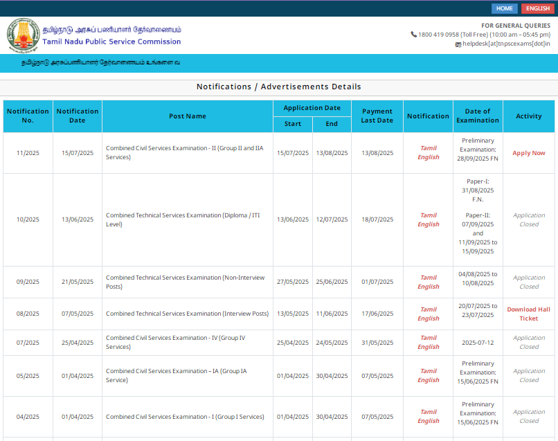 TNPSC Group 2 Recruitment Apply Page Screenshot.