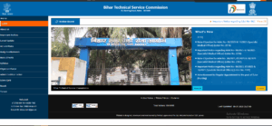 How To Check and Download BTSC Dentist Score Card 2025