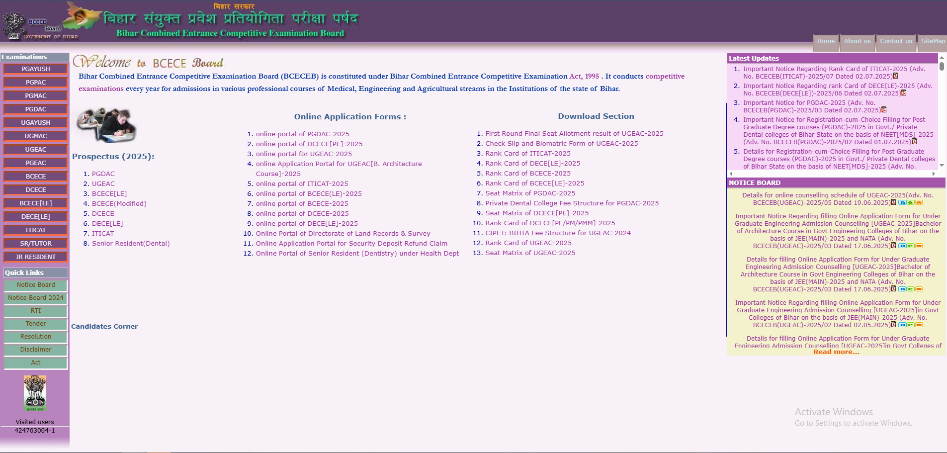 Bihar Polytechnic Mop Up Counselling 2025 Official Website Screenshot.