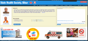 How To Download Bihar CHO Admit Card 2025?