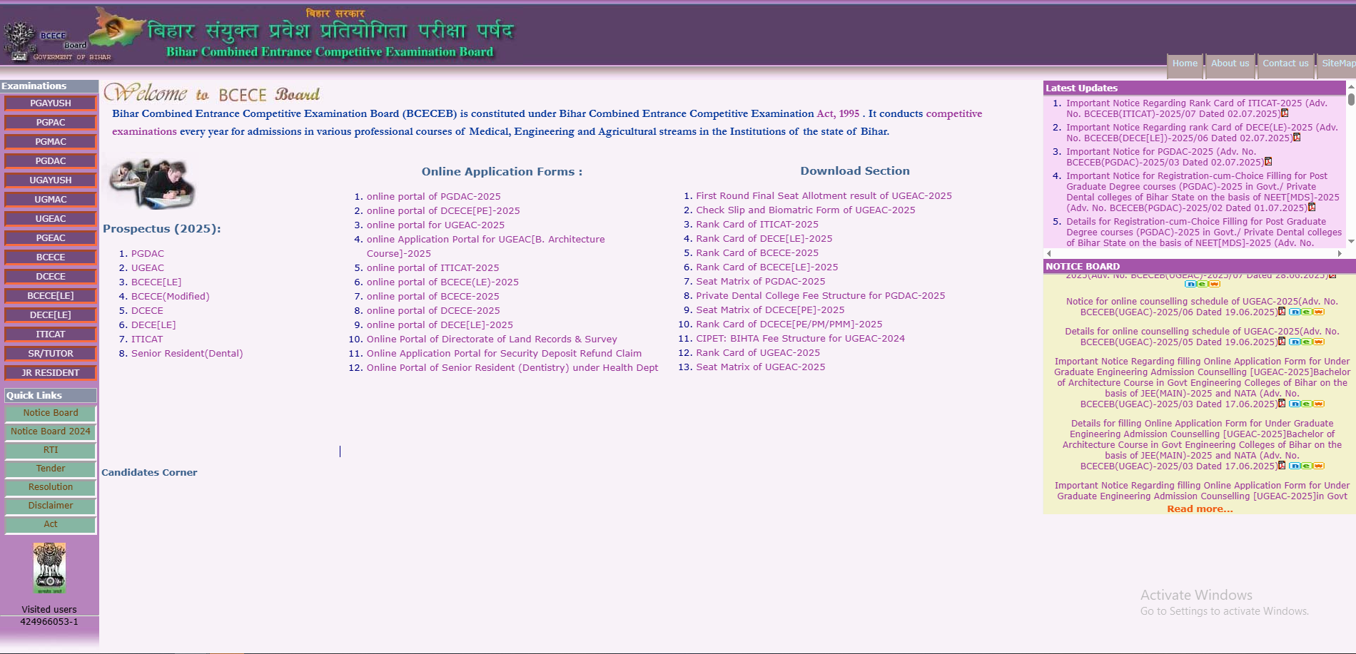 Bihar ITI Mop Up Counselling 2025 Official Website Screenshot.