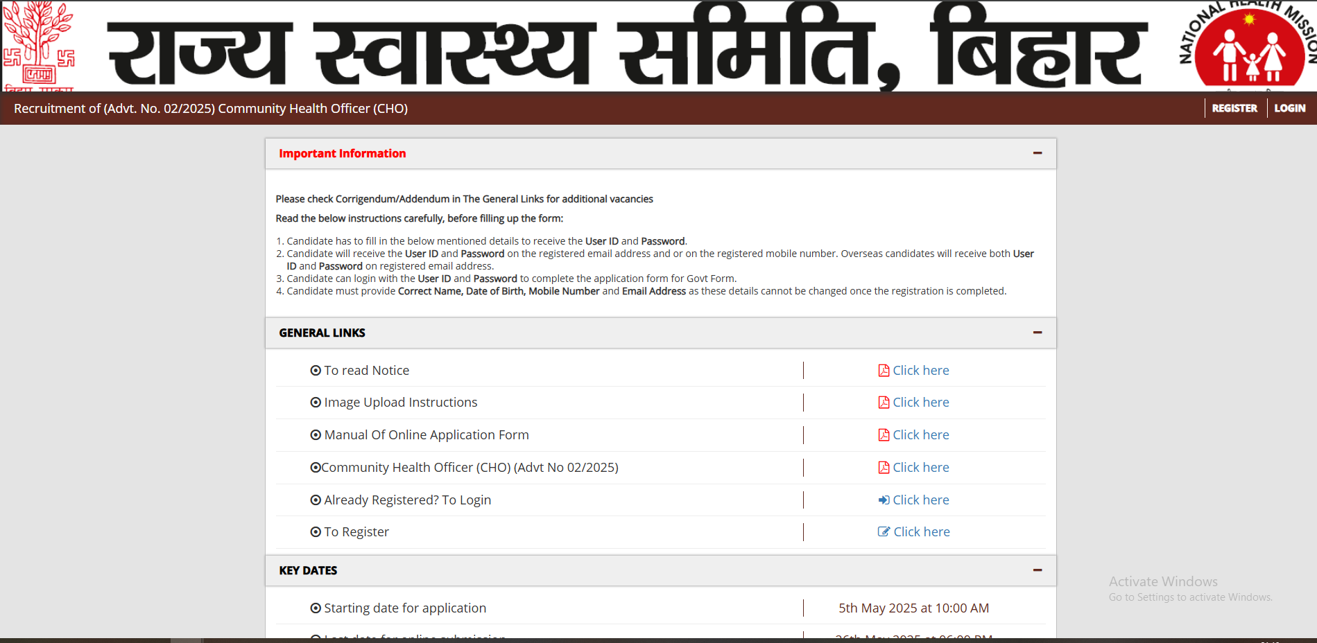 Bihar ANM Vacancy 2025 Official Website Screenshot.