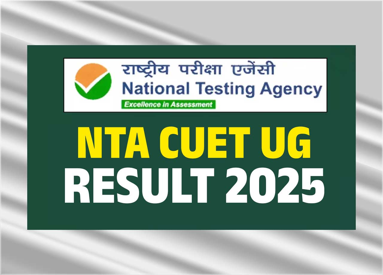 NTA CUET (UG) 2025 Result