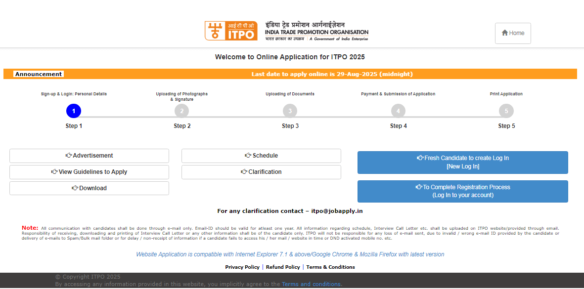 ITPO Deputy Manager Recruitment 2025 Official Website Screenshot.