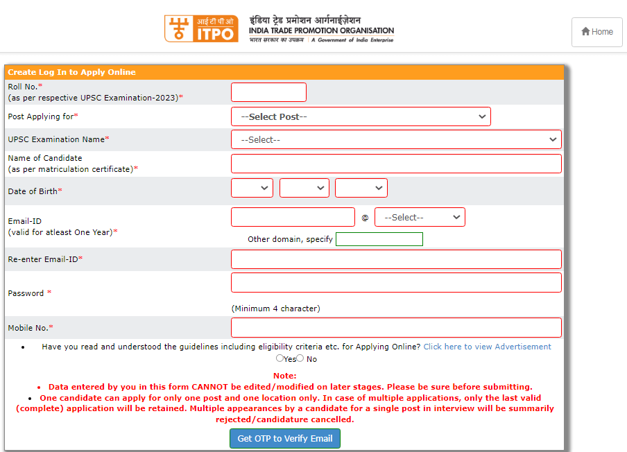 ITPO Deputy Manager Recruitment 2025 Official Website Screenshot.