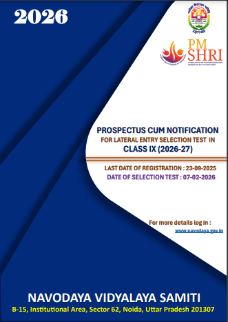 NVS Class 9 Entrance Exam Syllabus 2025 NVS Class 9 Entrance Exam Syllabus 2025Official Notification Screenshot.