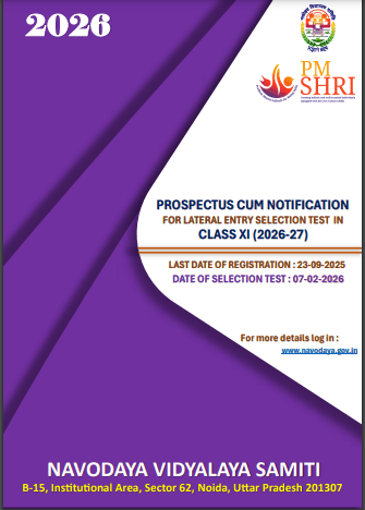 NVS Class 11th Admission Form 2025 NVS Class 11th Admission Form 2025 Official Notficiation Screenshot.