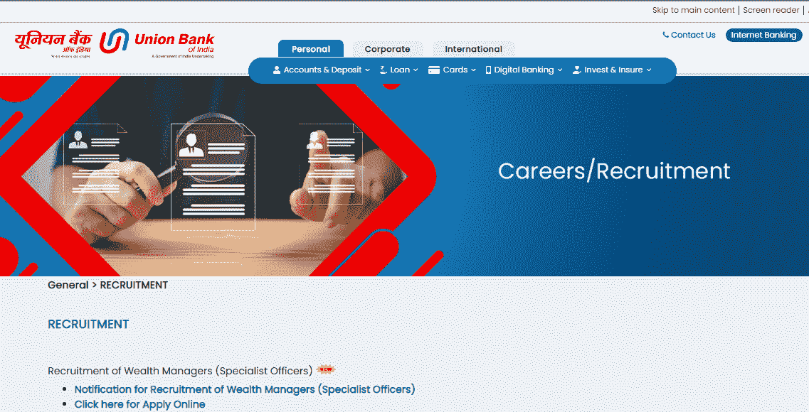 Union Bank Wealth Manager Recruitment 2025