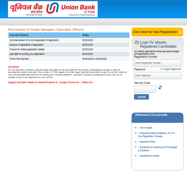 Union Bank Wealth Manager Recruitment 2025