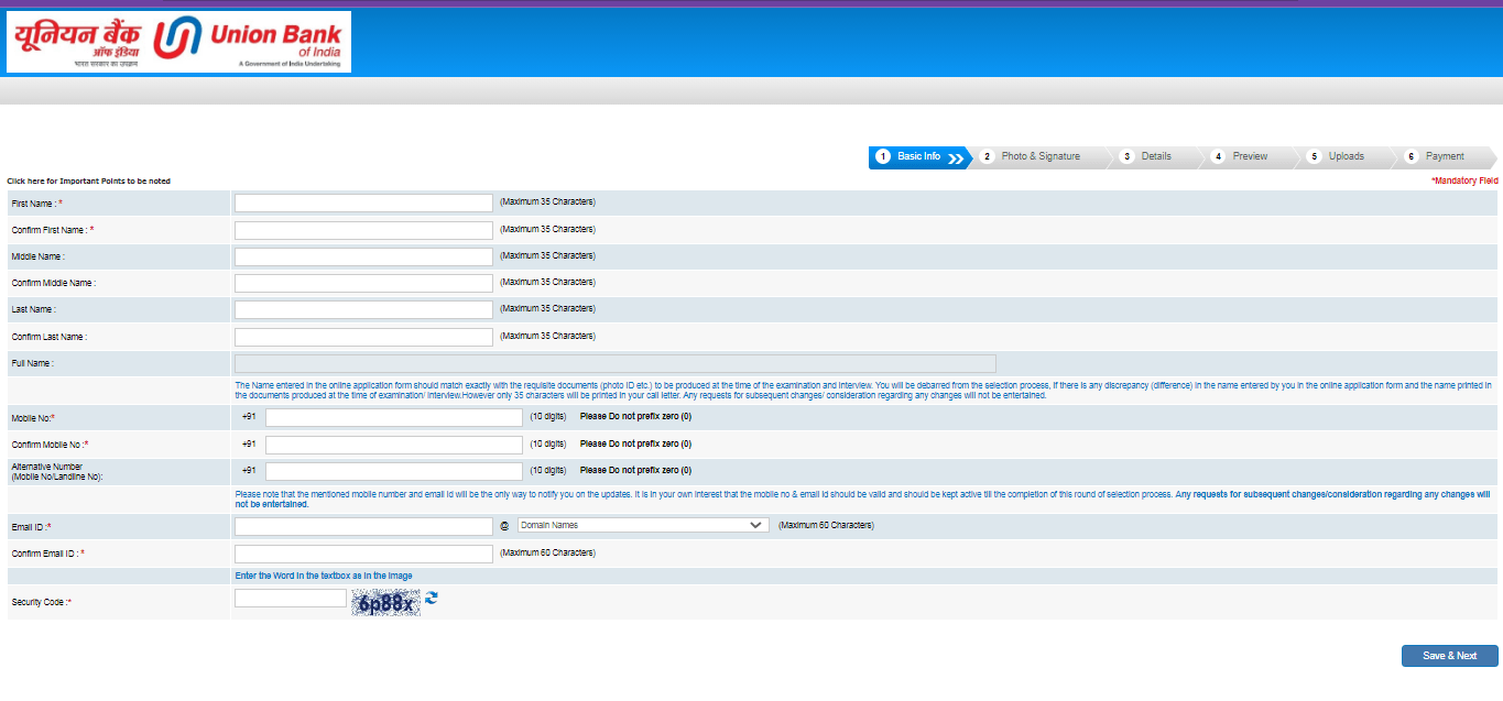 Union Bank Wealth Manager Recruitment 2025