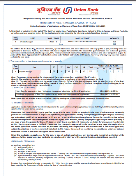 Union Bank Wealth Manager Recruitment 2025 Official Notification Screenshot.