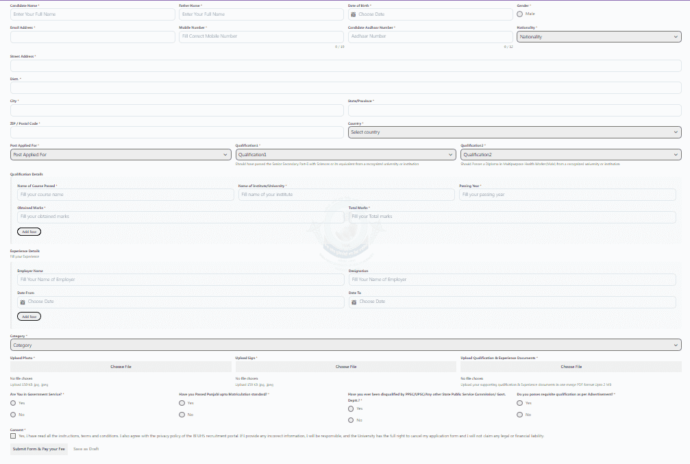 BFUHS MPHW Male Recruitment 2025 Official Website Screenshot.