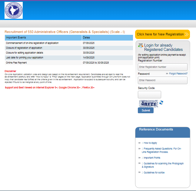 NIACL AO Recruitment 2025 Official Website Screenshot.