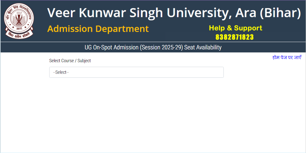 VKSU UG Spot Admission 2025-29 Official Website Screenshot.