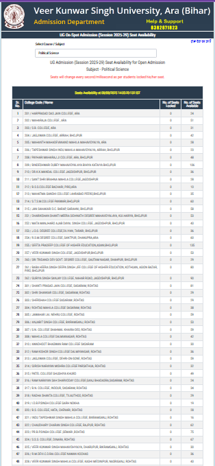 VKSU UG Spot Admission 2025-29 Official Website Screenshot.