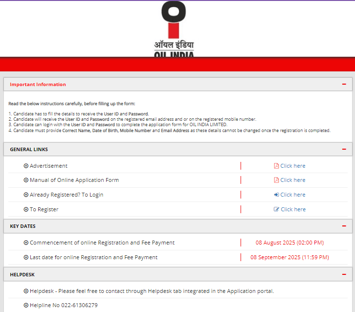 OIL India Junior Office Assistant Vacancy 2025 Official Website Screenshot.