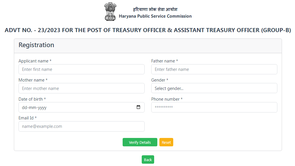 HPSC TO & ATO Vacancy 2025 Official Website Screenshot.