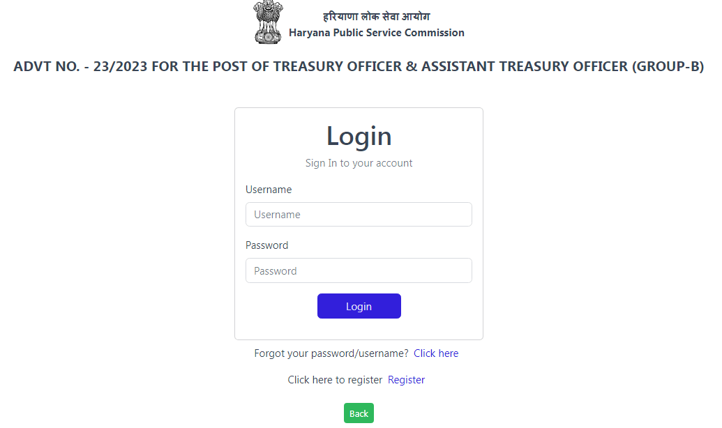 HPSC TO & ATO Vacancy 2025 Official Website Screenshot.