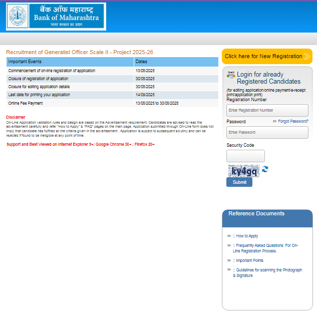 Bank of Maharashtra Generalist Officer Vacancy 2025 Official Website Screenshot.