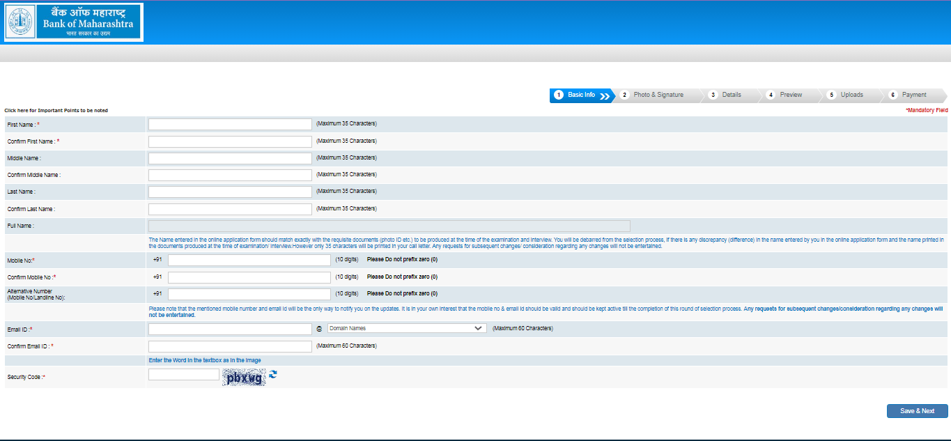 Bank of Maharashtra Generalist Officer Vacancy 2025 Official Website Screenshot.