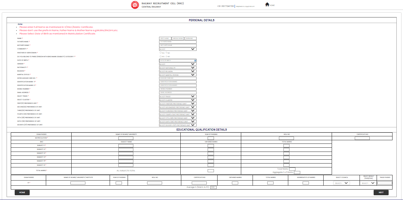 RRC CR Apprentice Recruitment 2025 RRC CR Apprentice Recruitment 2025 Official Website Screenshot.