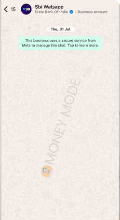 SBI Bank Statement Kaise Nikale Official Website Screenshot.