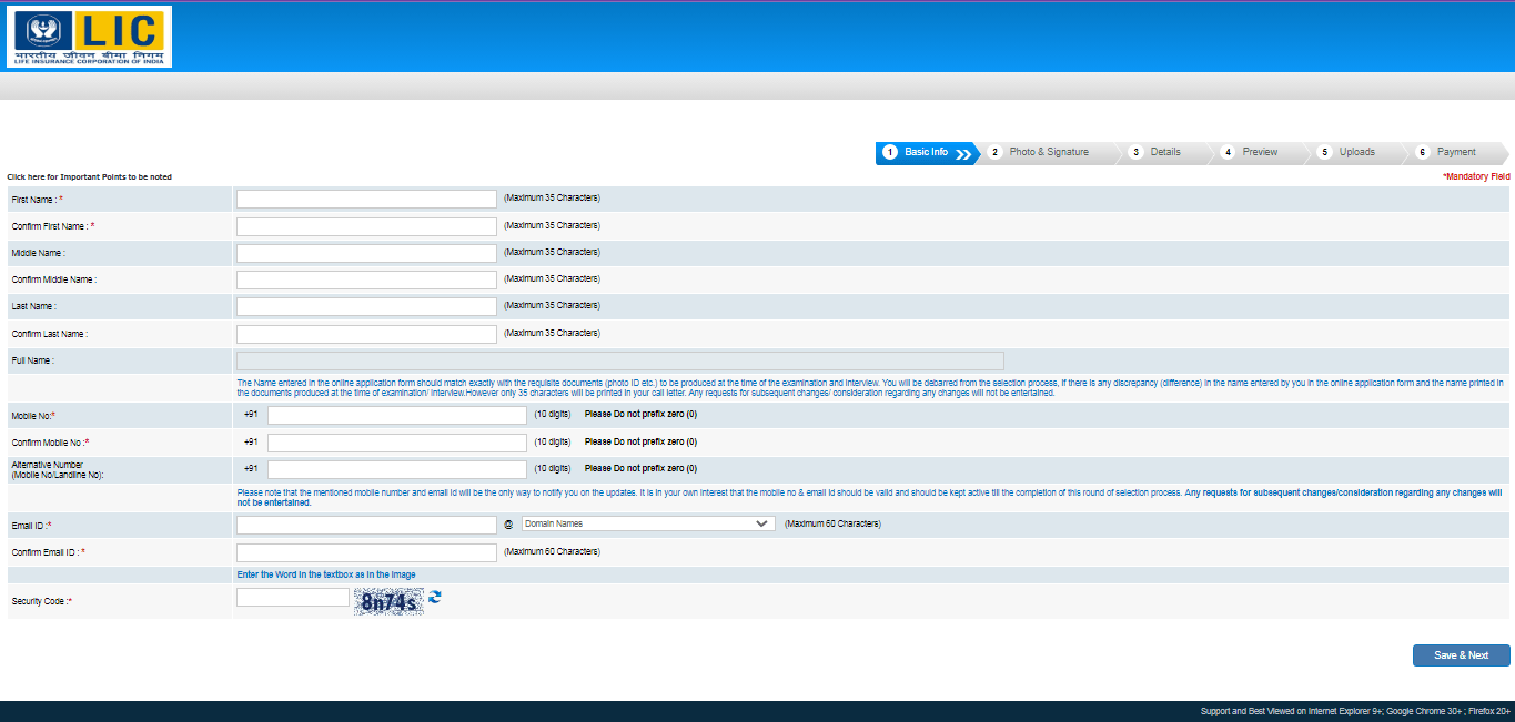LIC AE & AAO Specialist Recruitment 2025 LIC AE & AAO Specialist Recruitment 2025 Official Website Screenshot.